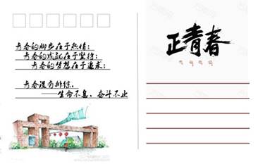 说明: 168f1134ee447a39_副本