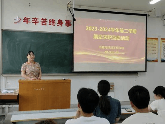 QQ图片20240604092649 QQ图片20240604092649