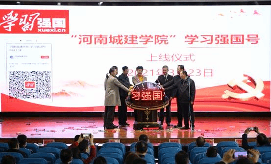 QQ图片20210323094349