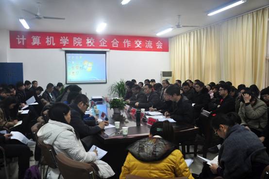 说明: C:\Documents and Settings\Administrator\桌面\校企会议照片\校企会议照片\4.JPG 说明: C:\Documents and Settings\Administrator\桌面\校企会议照片\校企会议照片\4.JPG