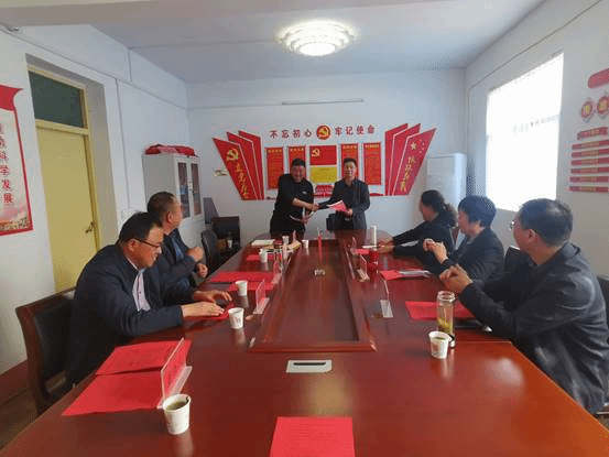 微信图片_20230411164012