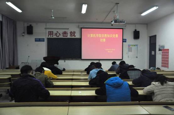 宗教1.jpg